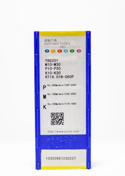 RT16.01N-G60P YBG201