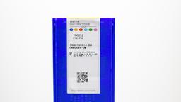 CNMG 190616-DM YBC252