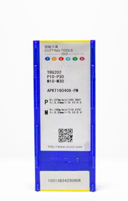 APKT 160408-PM YBG202